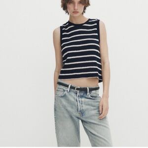 Massimo Dutti Knitted Cotton Striped Top